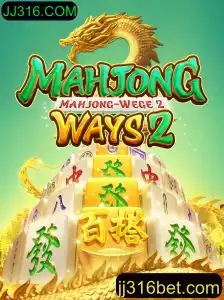 Explorando o Fascinante Mundo de MahjongWays2