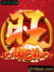 Desvendando WonWonWon: Regras e Estratégias do Novo Jogo Online